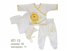 Product-1068.jpg
