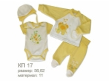 Product-1070.jpg