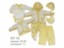 Product-1071.jpg
