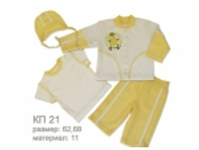 Product-1072.jpg