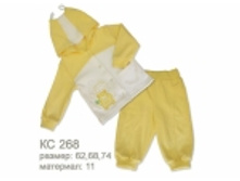 Product-1075.jpg