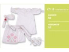 Product-1077.jpg