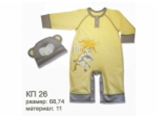 Product-1349.jpg