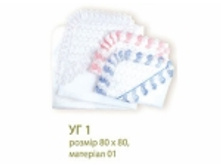 Product-36.jpg
