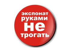 ������ ��������