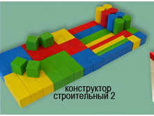 14.10.2010 14:58:42