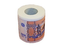 ��������� ������ «5000 ������»