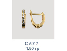 3.�5017 ��� 1,77 ����  7690  ������� ����, ��57 ������� 3.4.jpg