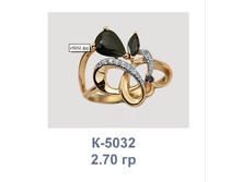 �5032 ��� 2,85 ���� 9882 ������� ������+������ �.17,5.jpg
