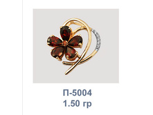 �5004 ��� 1,58 ���� 9220 ������� ������+������.jpg