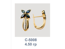�5008 ��� 4,65 ���� 17584 ������� ����.+������ ����� ������.jpg