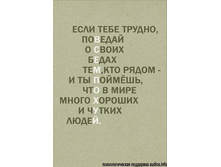 MmeqSTBgTuw.jpg