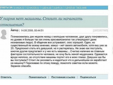 dbfRxahQwG8.jpg