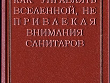 9jl_COQwPM8.jpg