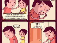 6pZ_Oosc4I4.jpg