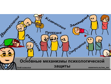 x_e640e8c1.jpg