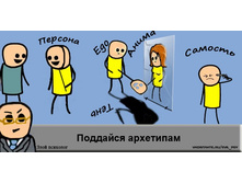 x_5dd07721.jpg