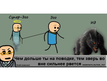 x_d4d438f2.jpg