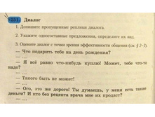 XO44KbAz7zw.jpg