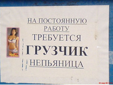 22.06.2009 15:06:42