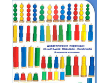 14.10.2010 22:26:17
