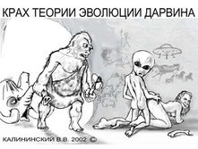 23.06.2009 9:43:13