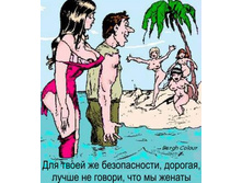 23.06.2009 9:44:02