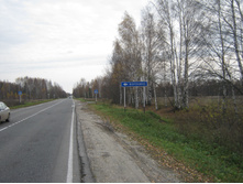 2012-10-20_13-31-15.jpg
