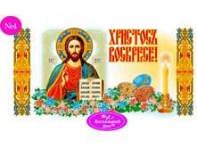 64,50�.+% ��� ��-0*04 ���������� �������� №4