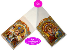 92,20�.+% ��� �*�-4 ������ ���������� №4