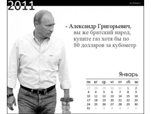 15.10.2010 11:22:27