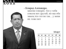15.10.2010 11:22:30