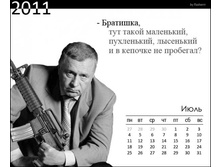 15.10.2010 11:22:36
