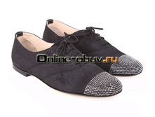 Bal dinini �4432