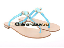 Bal dinini �5252