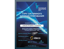 15.10.2010 20:16:35