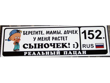 UXKpVU543CA.jpg