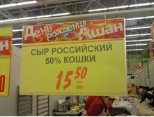 � ����� ����� :)
