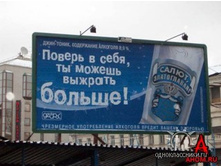 25.06.2009 16:10:10