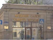 26.06.2009 15:19:42