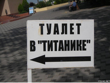 26.06.2009 15:19:48