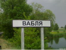 26.06.2009 15:20:01