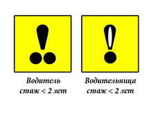 27.06.2009 8:46:48