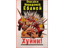 27.06.2009 8:46:50