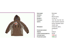 1201 1500�