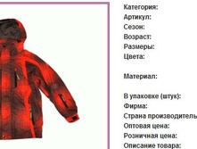 1203, 1500�