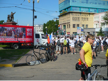 P1020643.JPG