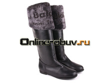 Bal dinini B0541