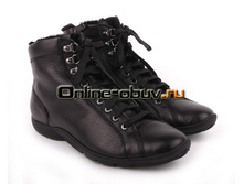 Bald inini B1333