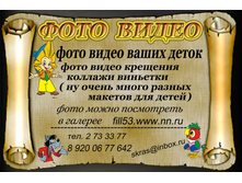 17.10.2010 15:42:49